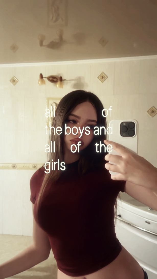 If you seek amy