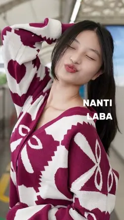 JangLanjutChatNanti