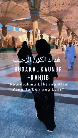 lirik lagu sholawat 