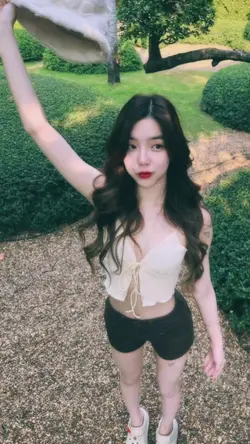 รอยยิ้มของเธอ