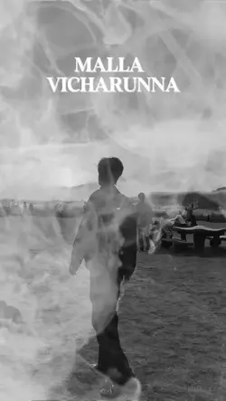 Powerhouse Silhouette Stance