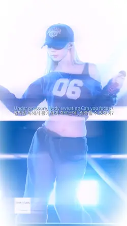 몽환이 섞인 Whiplash ,,