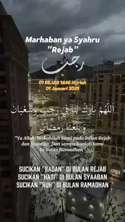Marhaban Ya Rejab