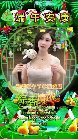 Duan Wu / Bakcangday