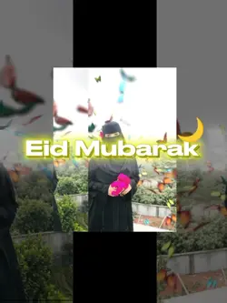 Eid Mubarak 2026