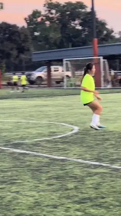 เสียดายอิหลี