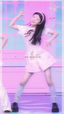 핑크감성 도전 ㅋㅋ