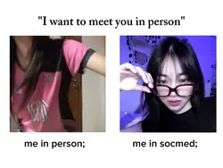 i want to meet u 