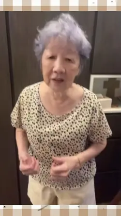 67 Grandma