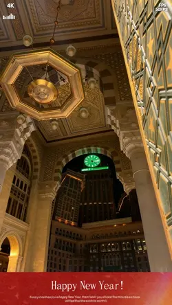 Makkah🤯🔥