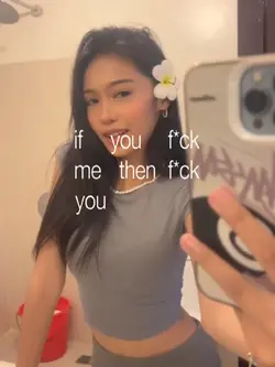 thats the way i like