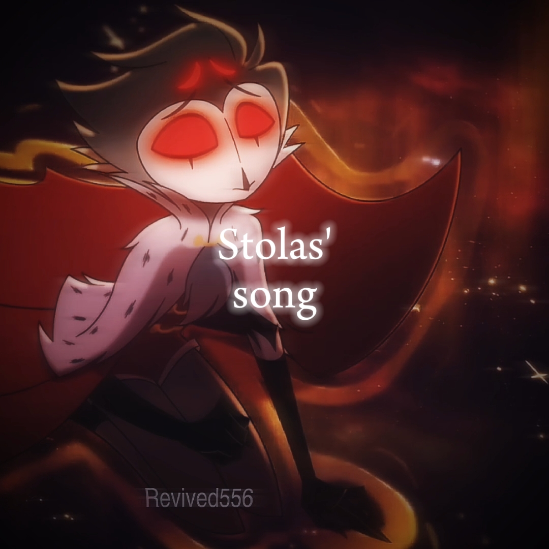 Look my Way.