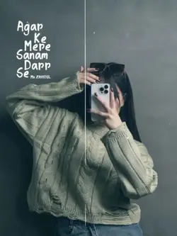 new trending 