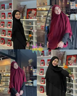 Shukran lillah