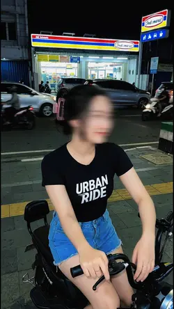 Wajah blur kece