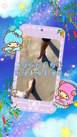 七夕キキララ🎋1clip