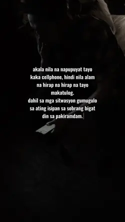 Akala ng iba