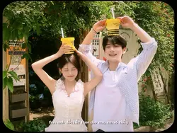 NGÀN NĂM ÁNH SÁNG✨