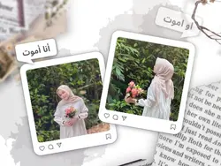 بتبعد ليه - Hamzawy