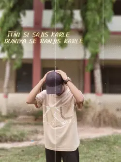 Itnisi Gunjais karle