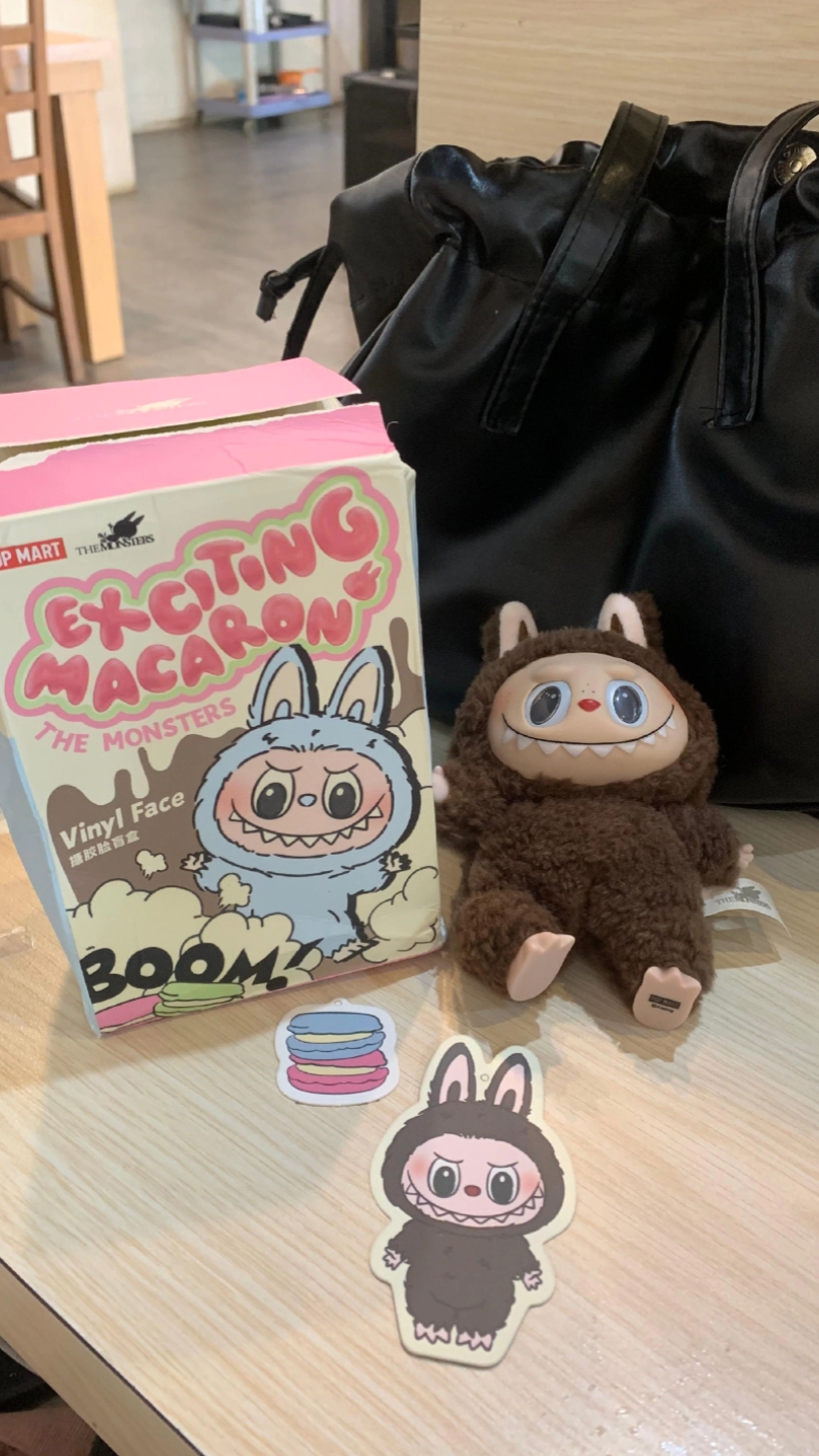 unboxing labubu