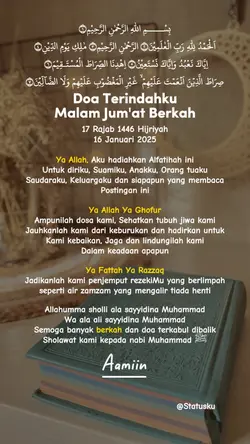 Doa Malam Jum'at 
