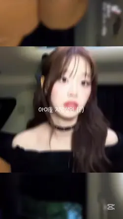 얼공 ㅎㅂㅎ 
