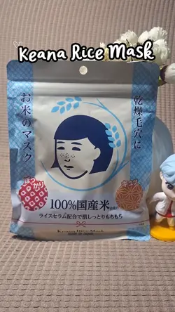 Skincare Template