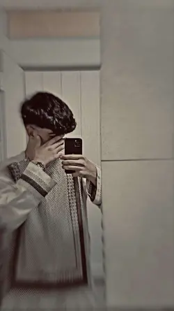 اسم منه دیه نیار