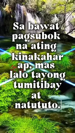 Bawat pagsubok