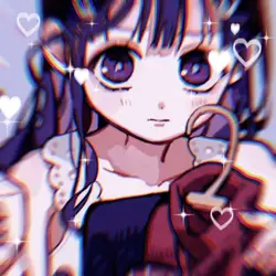 うらやみしい