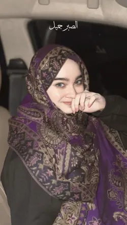Arabsong