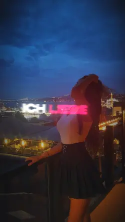 ich liebe dich lo