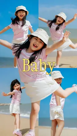 Baby cutout เบบี้