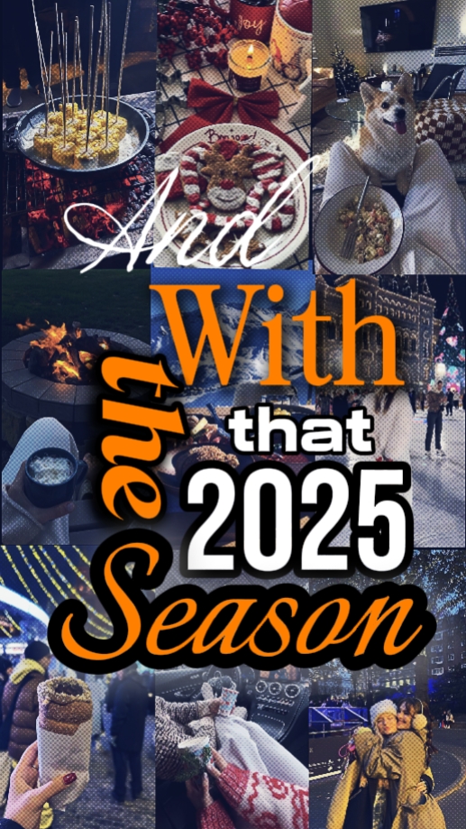 2025 시즌