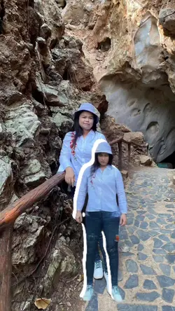 อัพ