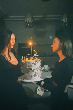 عيد ميلاد جميلتي