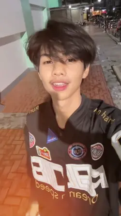 อยากสิบอกว่าอ้ายฮัก