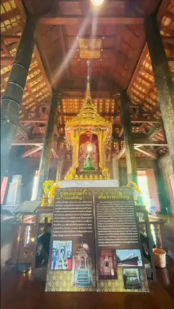 มงคล8ทิศ