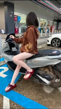 ขออนุญาตคนในรูป