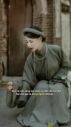 Bạn có sẵn sàng lựa
