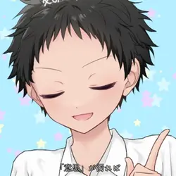 意思が濁れば意地になり