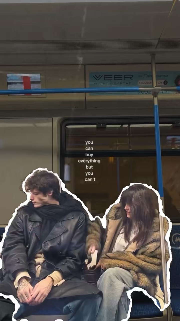 Can’t buy love 