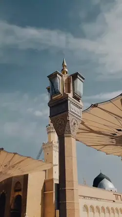 Mekkah