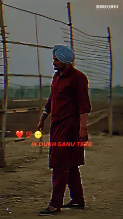 Kadi Mur Ke
