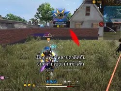 ไม่ไหวอ่ะ5545