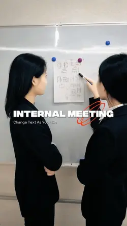 INTERNAL MEETING