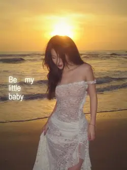 Be my baby