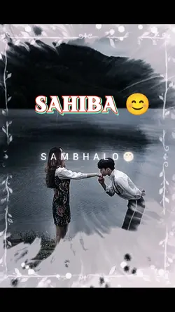 SAHIBA SONG | TMPLT