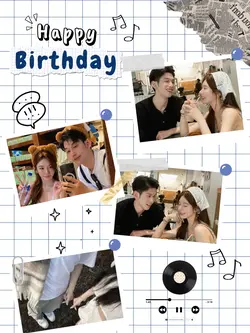 วันเกิด